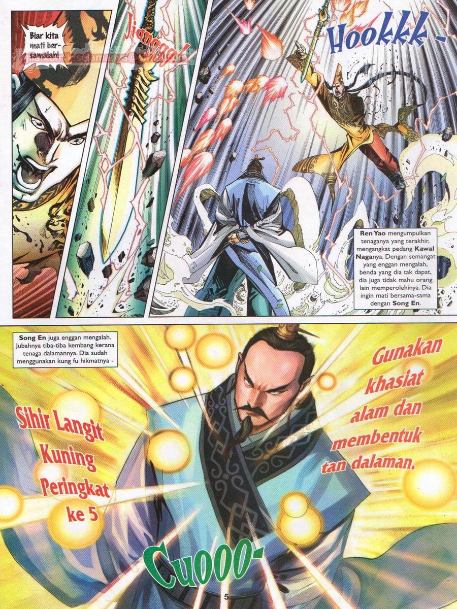 Lagenda Sempadan Gersang: Chapter 043 - Page 5