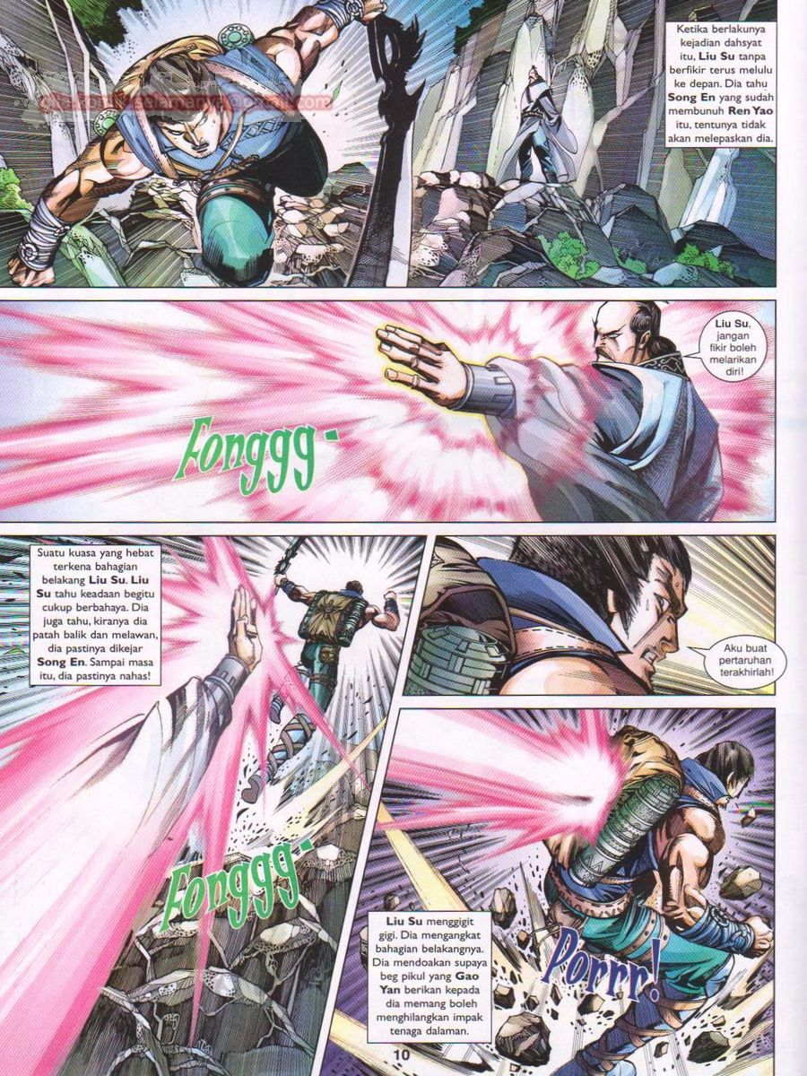 Lagenda Sempadan Gersang: Chapter 043 - Page 10