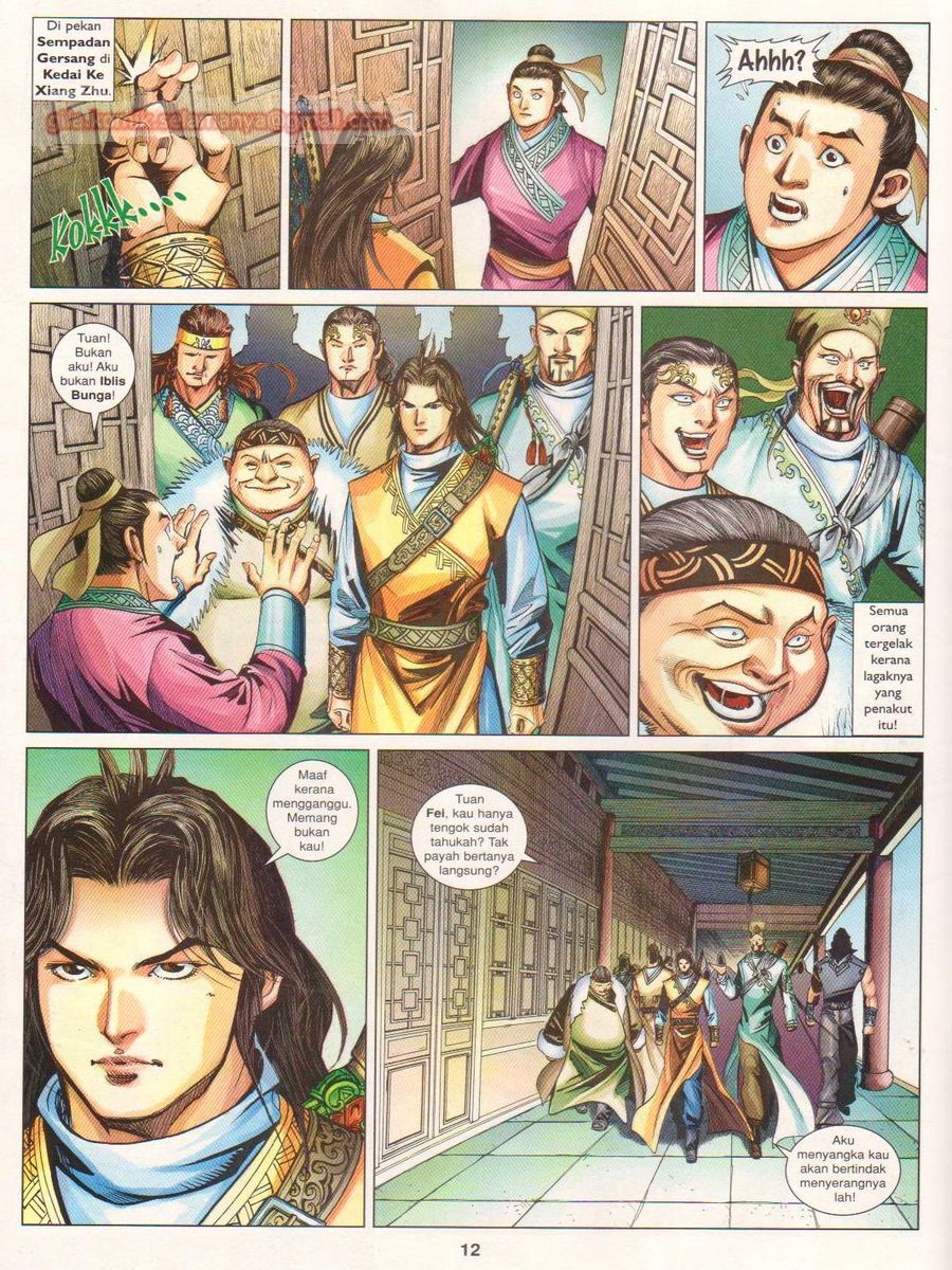 Lagenda Sempadan Gersang: Chapter 043 - Page 12