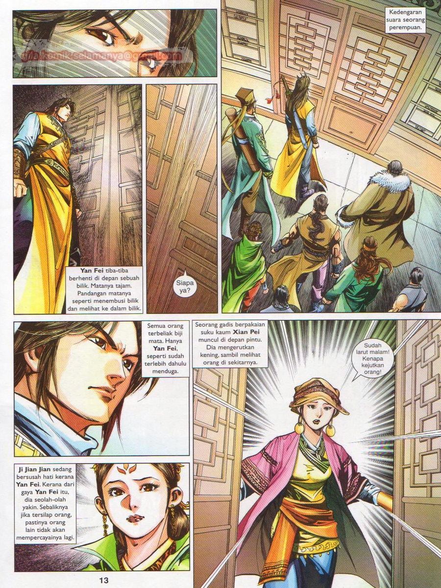 Lagenda Sempadan Gersang: Chapter 043 - Page 13