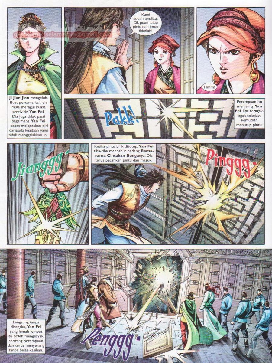 Lagenda Sempadan Gersang: Chapter 043 - Page 14