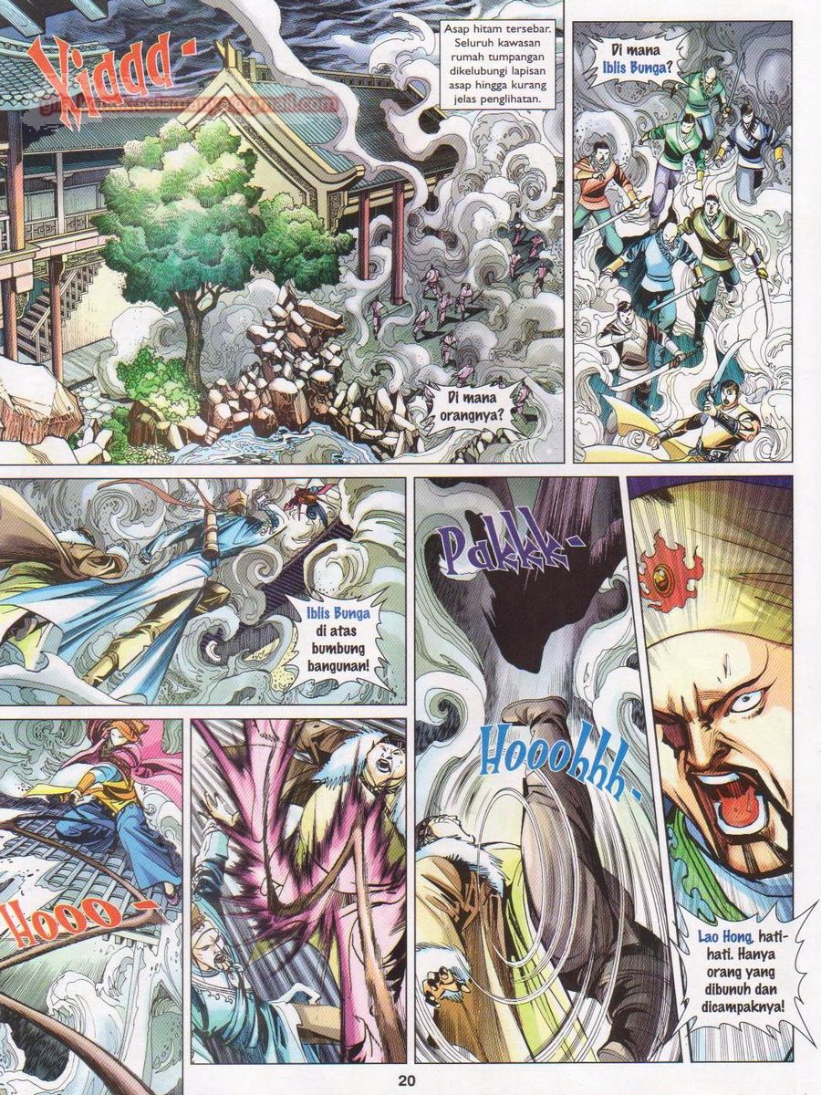 Lagenda Sempadan Gersang: Chapter 043 - Page 20