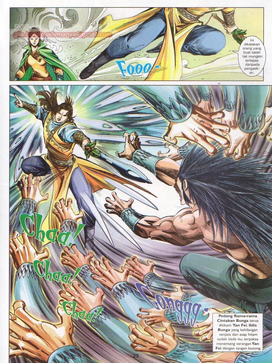 Lagenda Sempadan Gersang: Chapter 043 - Page 25