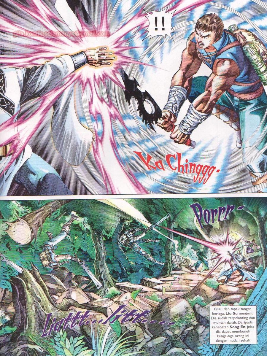 Lagenda Sempadan Gersang: Chapter 043 - Page 31