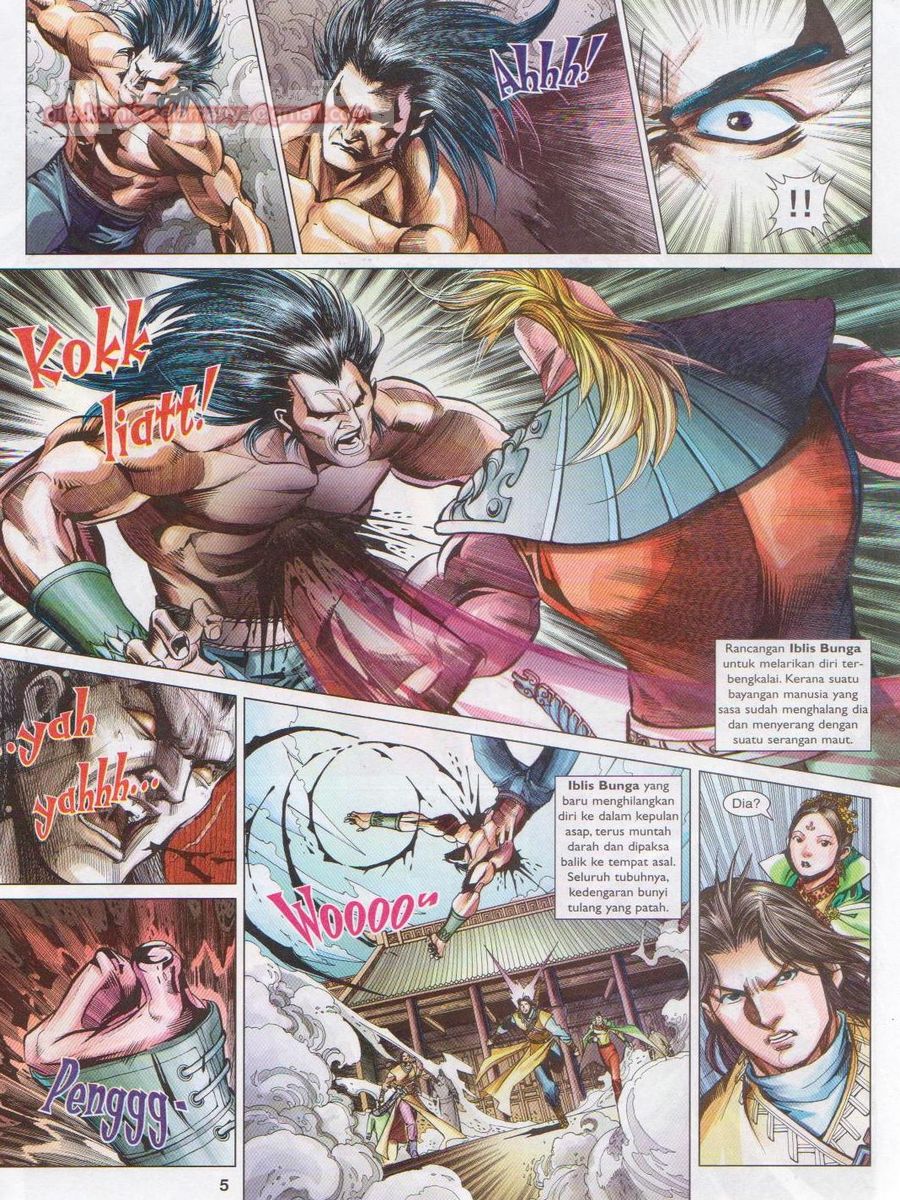 Lagenda Sempadan Gersang: Chapter 044 - Page 5