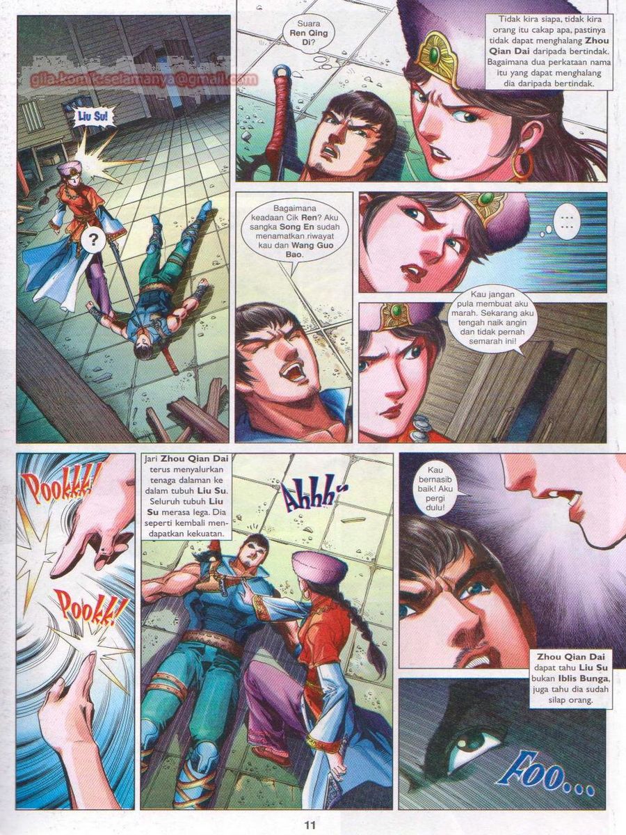 Lagenda Sempadan Gersang: Chapter 044 - Page 11