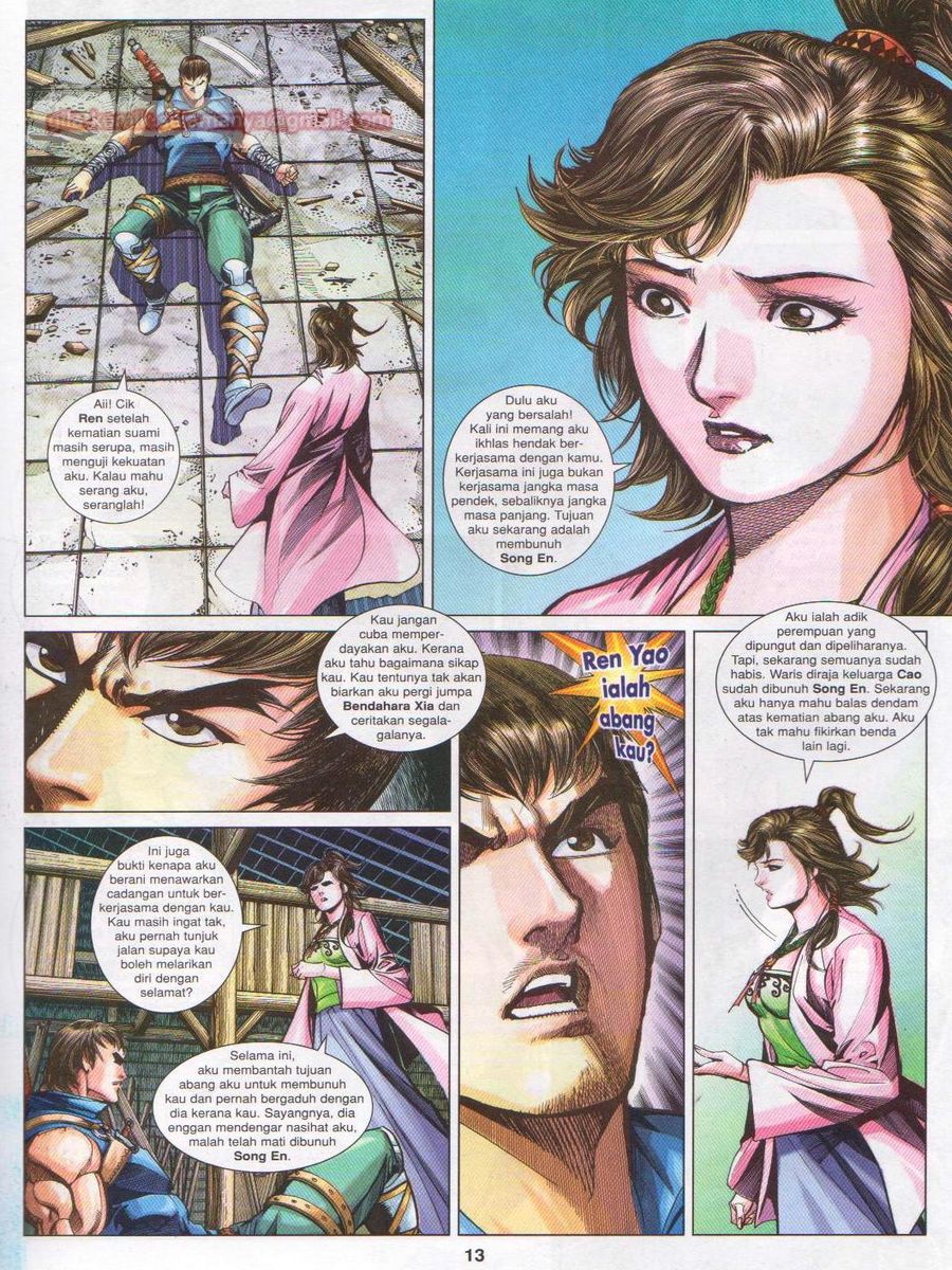 Lagenda Sempadan Gersang: Chapter 044 - Page 13