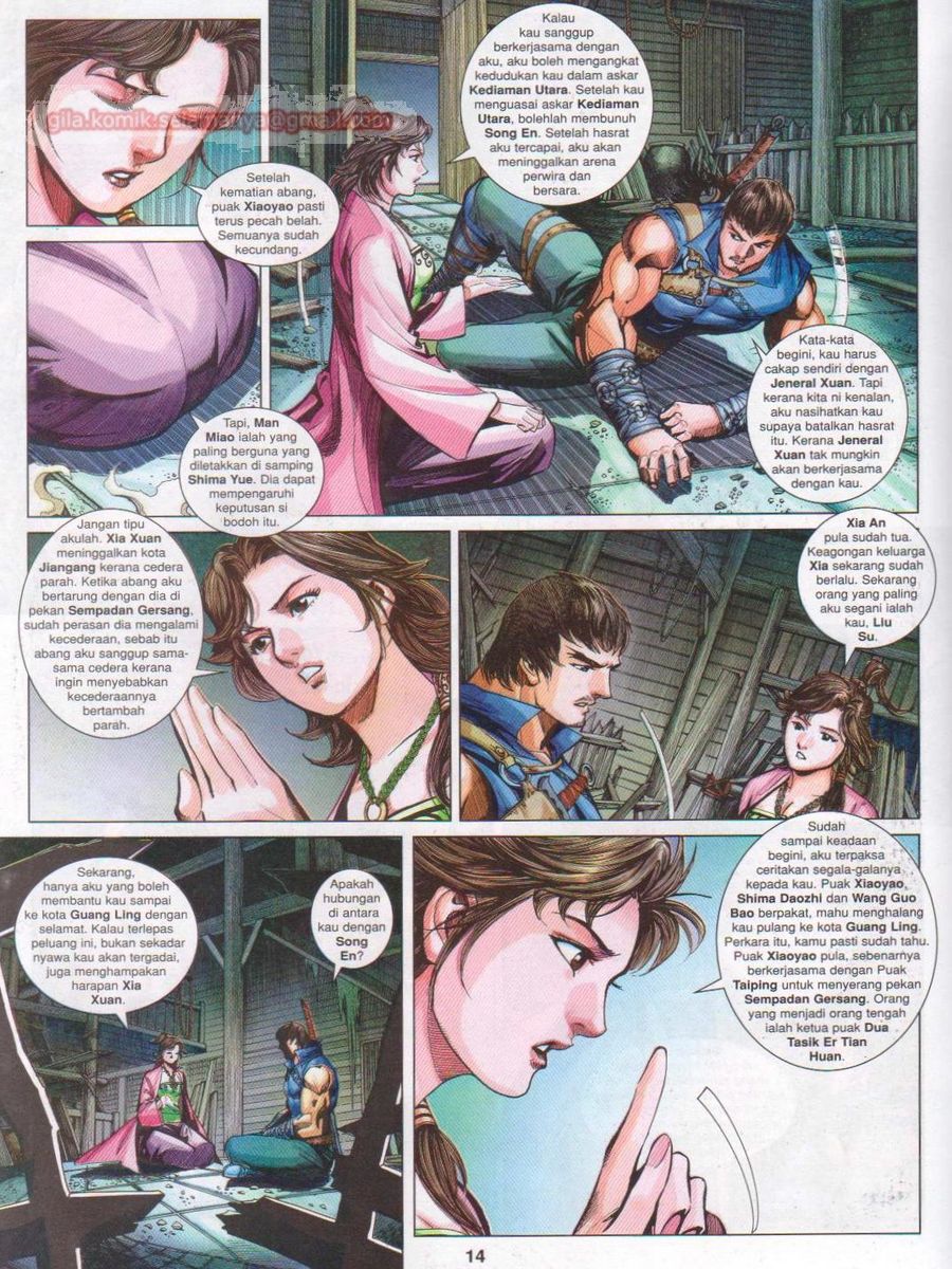 Lagenda Sempadan Gersang: Chapter 044 - Page 14