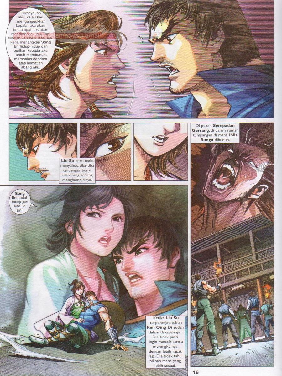 Lagenda Sempadan Gersang: Chapter 044 - Page 16