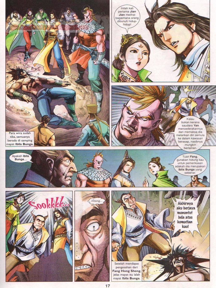 Lagenda Sempadan Gersang: Chapter 044 - Page 17