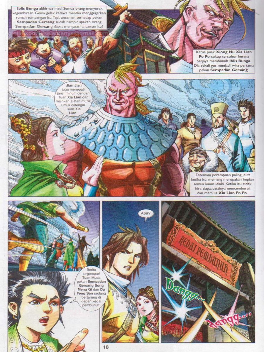 Lagenda Sempadan Gersang: Chapter 044 - Page 18