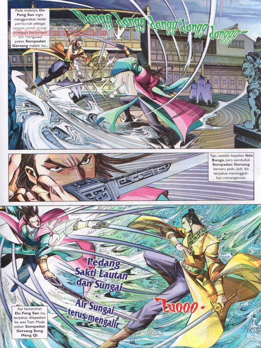 Lagenda Sempadan Gersang: Chapter 044 - Page 19