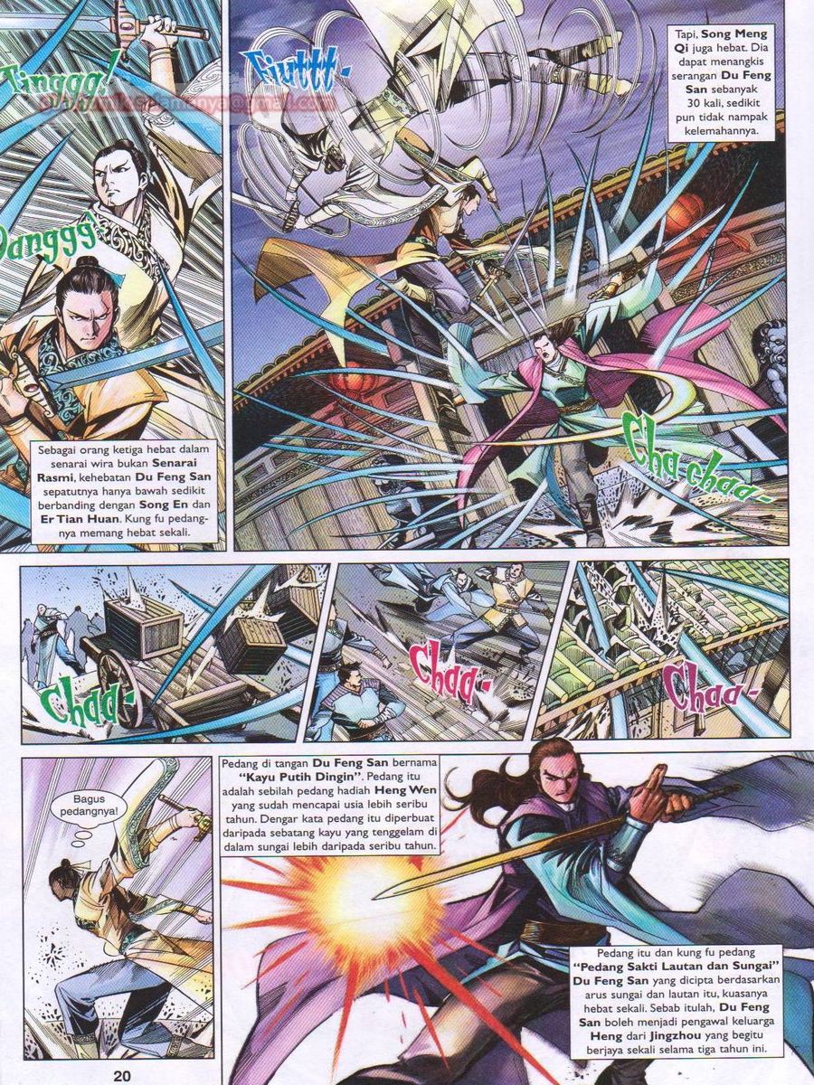 Lagenda Sempadan Gersang: Chapter 044 - Page 20