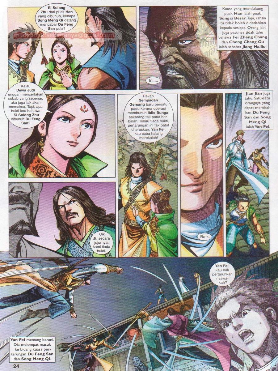 Lagenda Sempadan Gersang: Chapter 044 - Page 24