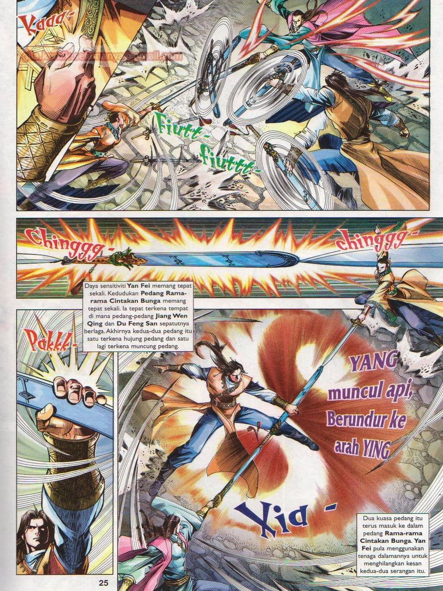 Lagenda Sempadan Gersang: Chapter 044 - Page 25