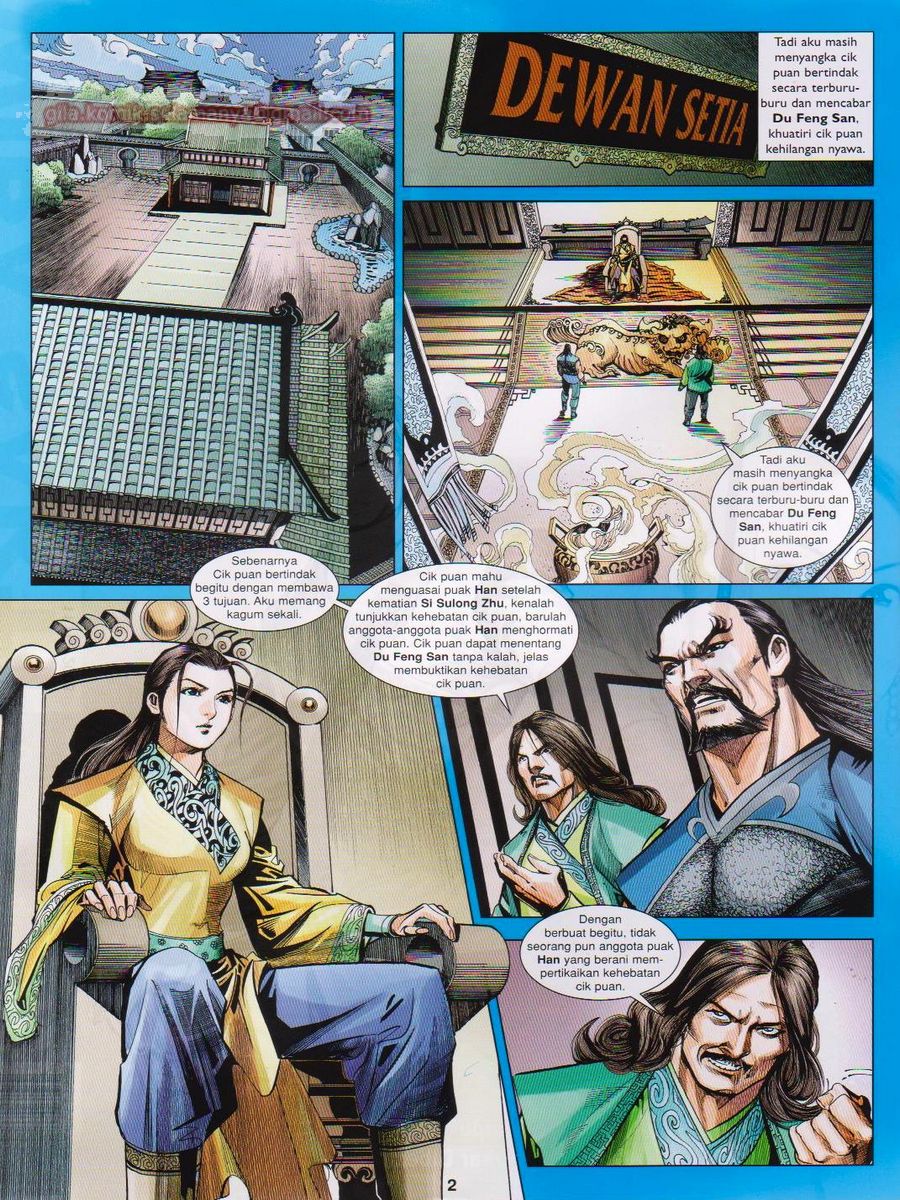 Lagenda Sempadan Gersang: Chapter 045 - Page 2