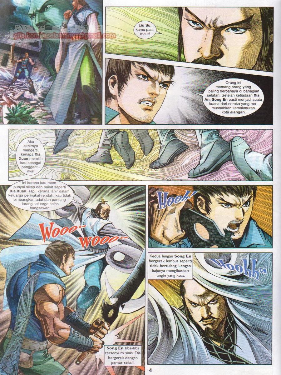 Lagenda Sempadan Gersang: Chapter 045 - Page 4