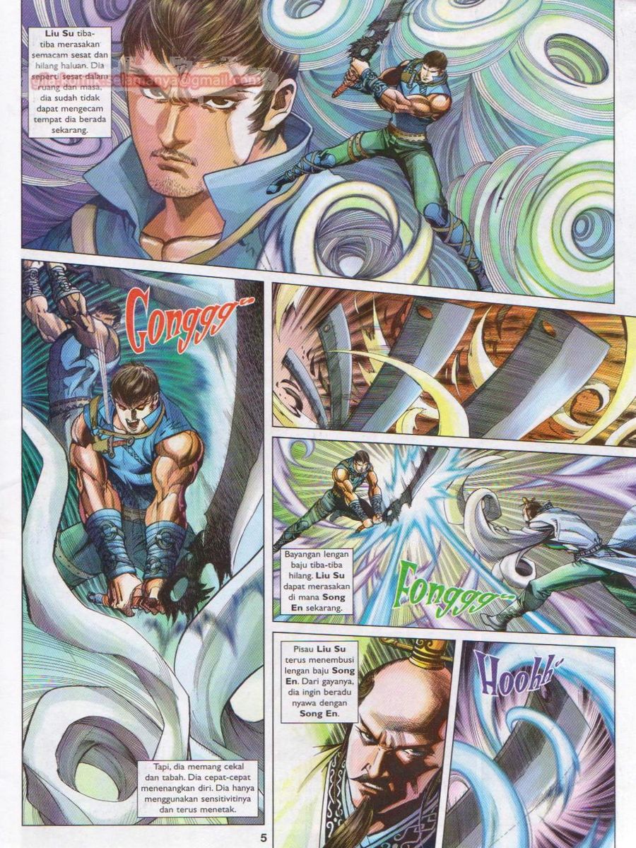 Lagenda Sempadan Gersang: Chapter 045 - Page 5