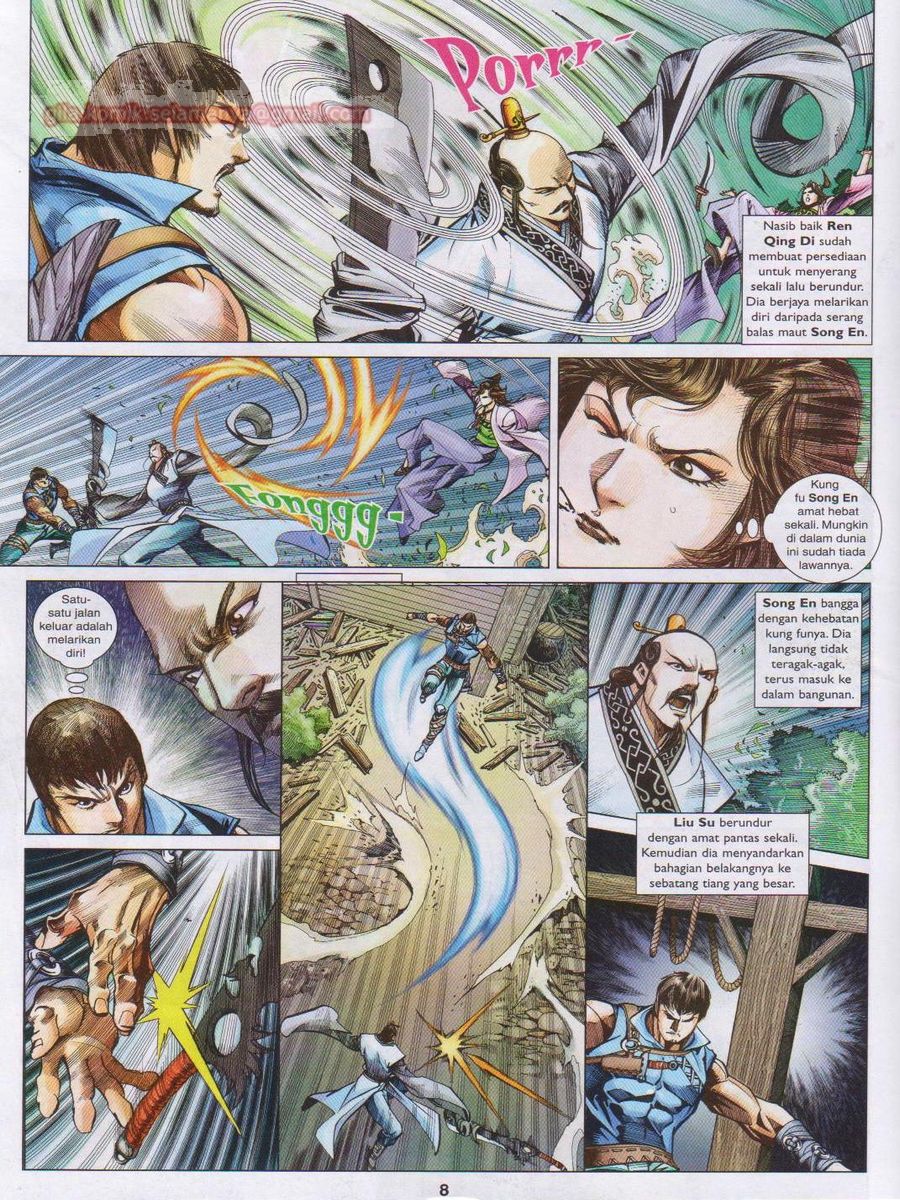 Lagenda Sempadan Gersang: Chapter 045 - Page 8