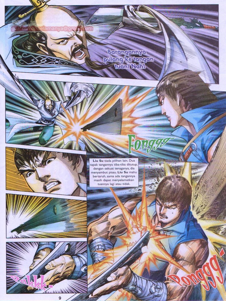 Lagenda Sempadan Gersang: Chapter 045 - Page 9