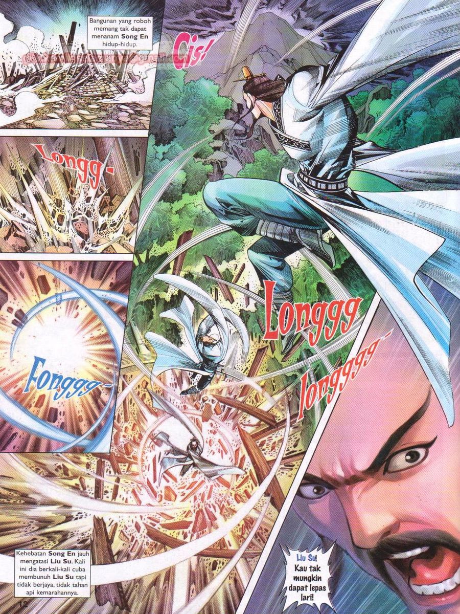 Lagenda Sempadan Gersang: Chapter 045 - Page 12