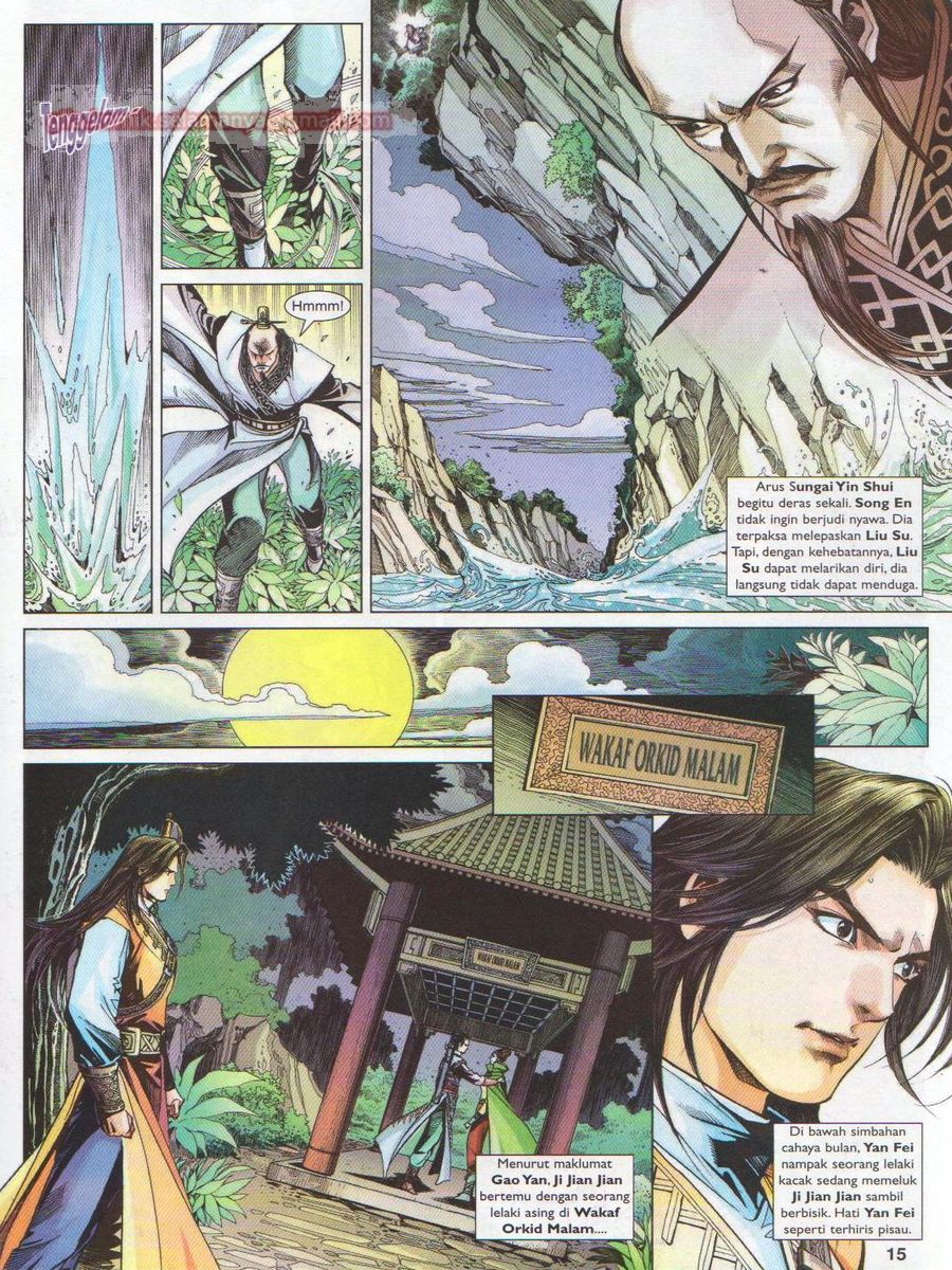 Lagenda Sempadan Gersang: Chapter 045 - Page 15