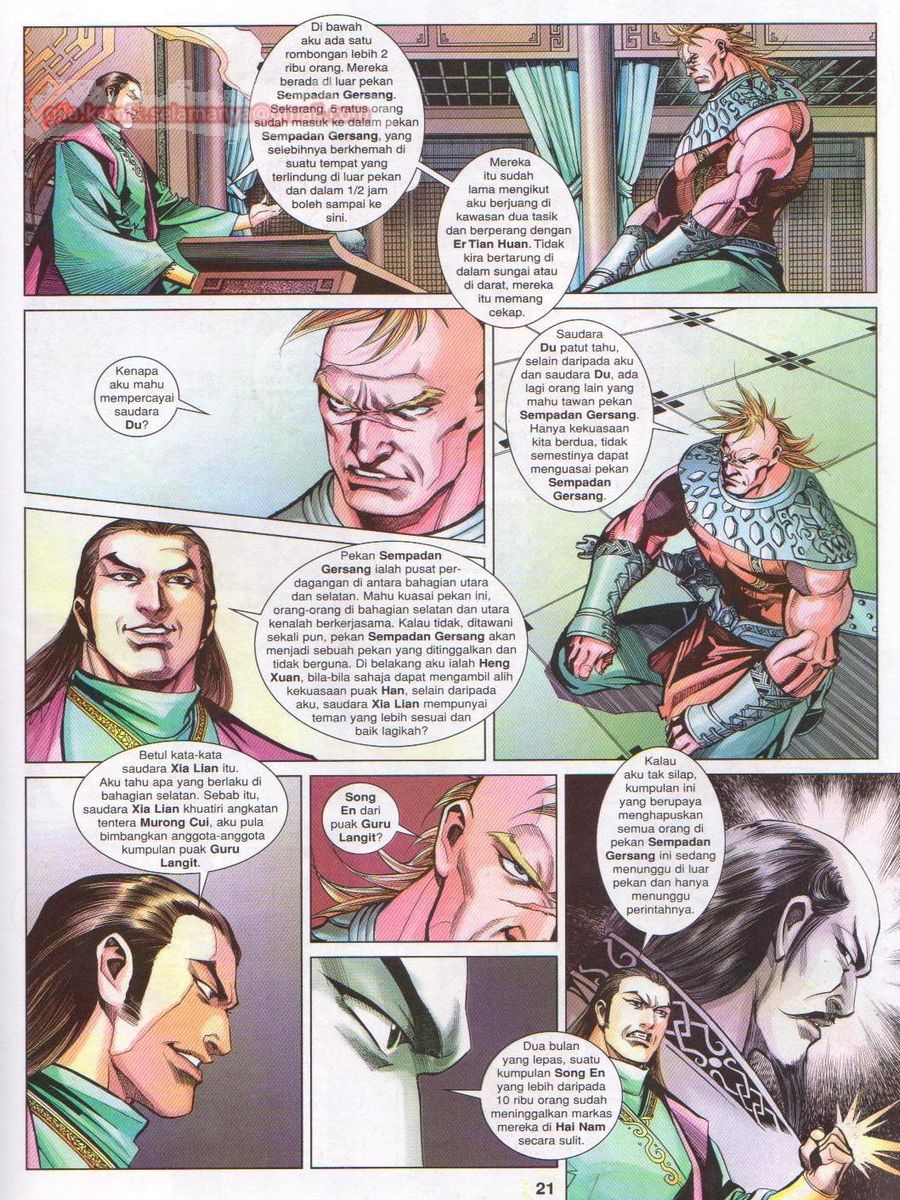 Lagenda Sempadan Gersang: Chapter 045 - Page 21