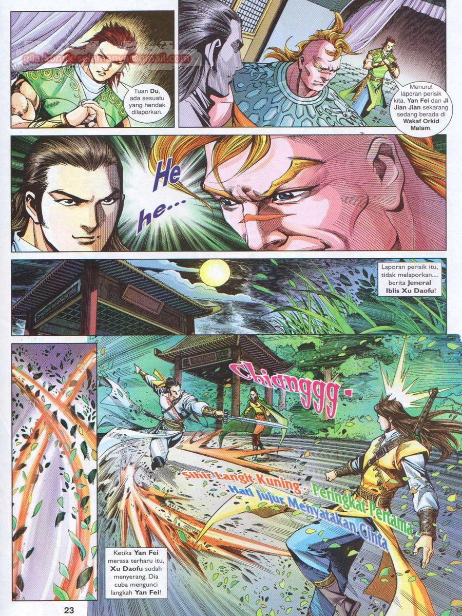 Lagenda Sempadan Gersang: Chapter 045 - Page 23