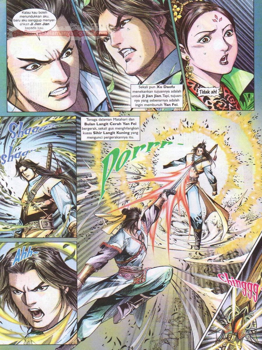 Lagenda Sempadan Gersang: Chapter 045 - Page 24