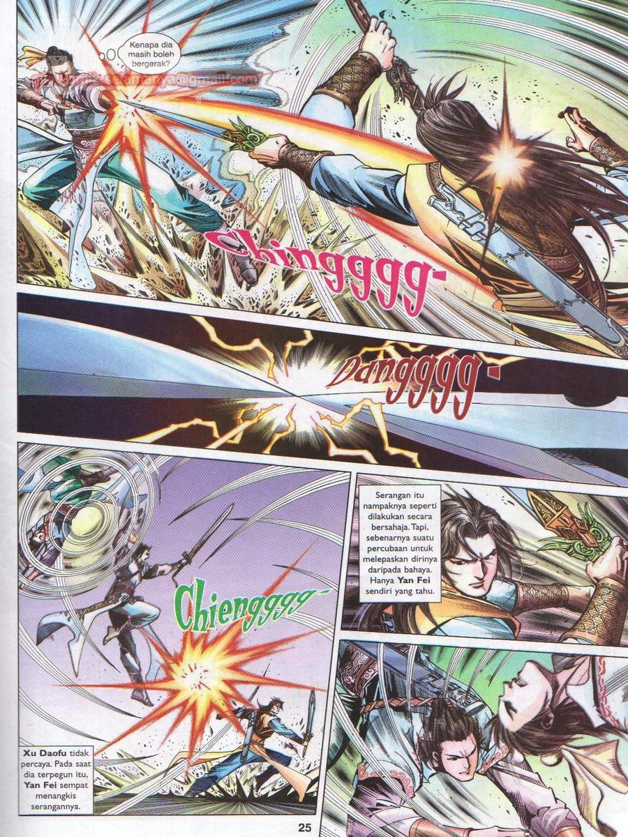 Lagenda Sempadan Gersang: Chapter 045 - Page 25