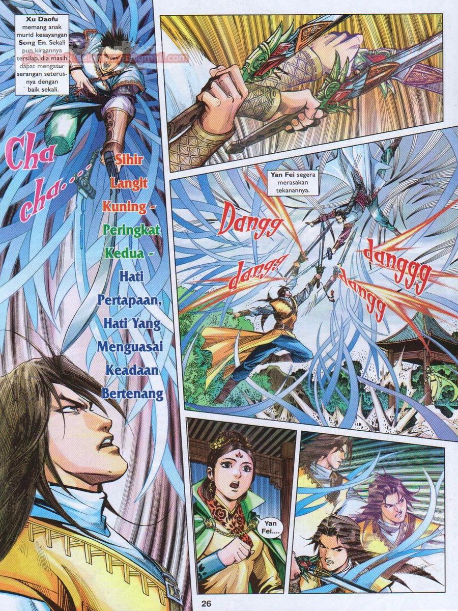 Lagenda Sempadan Gersang: Chapter 045 - Page 26