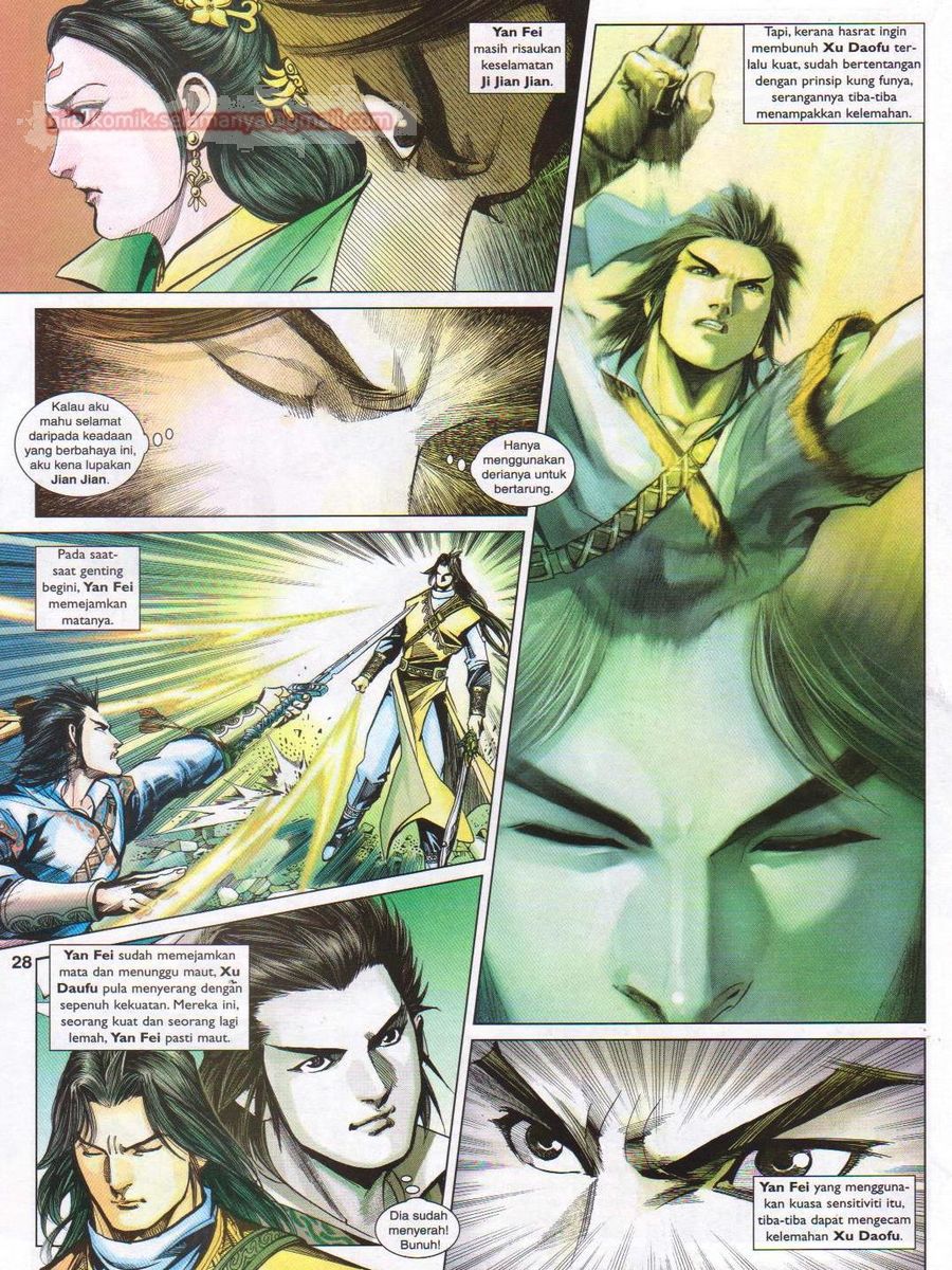 Lagenda Sempadan Gersang: Chapter 045 - Page 28