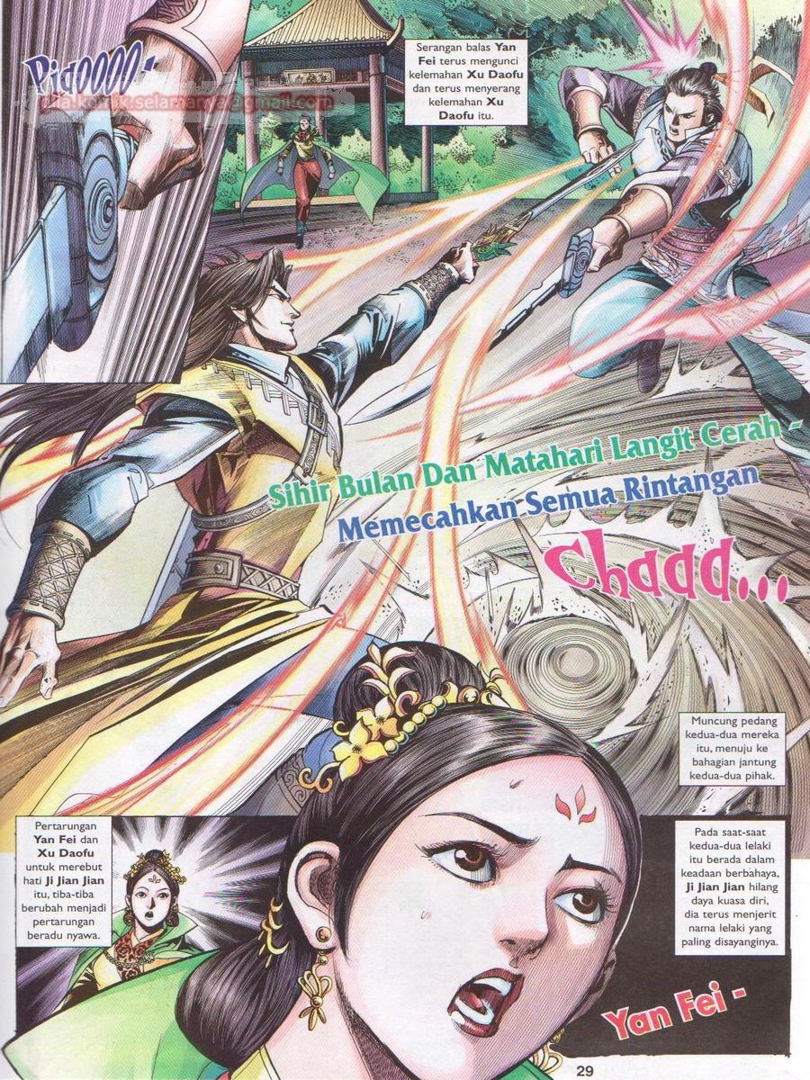 Lagenda Sempadan Gersang: Chapter 045 - Page 29