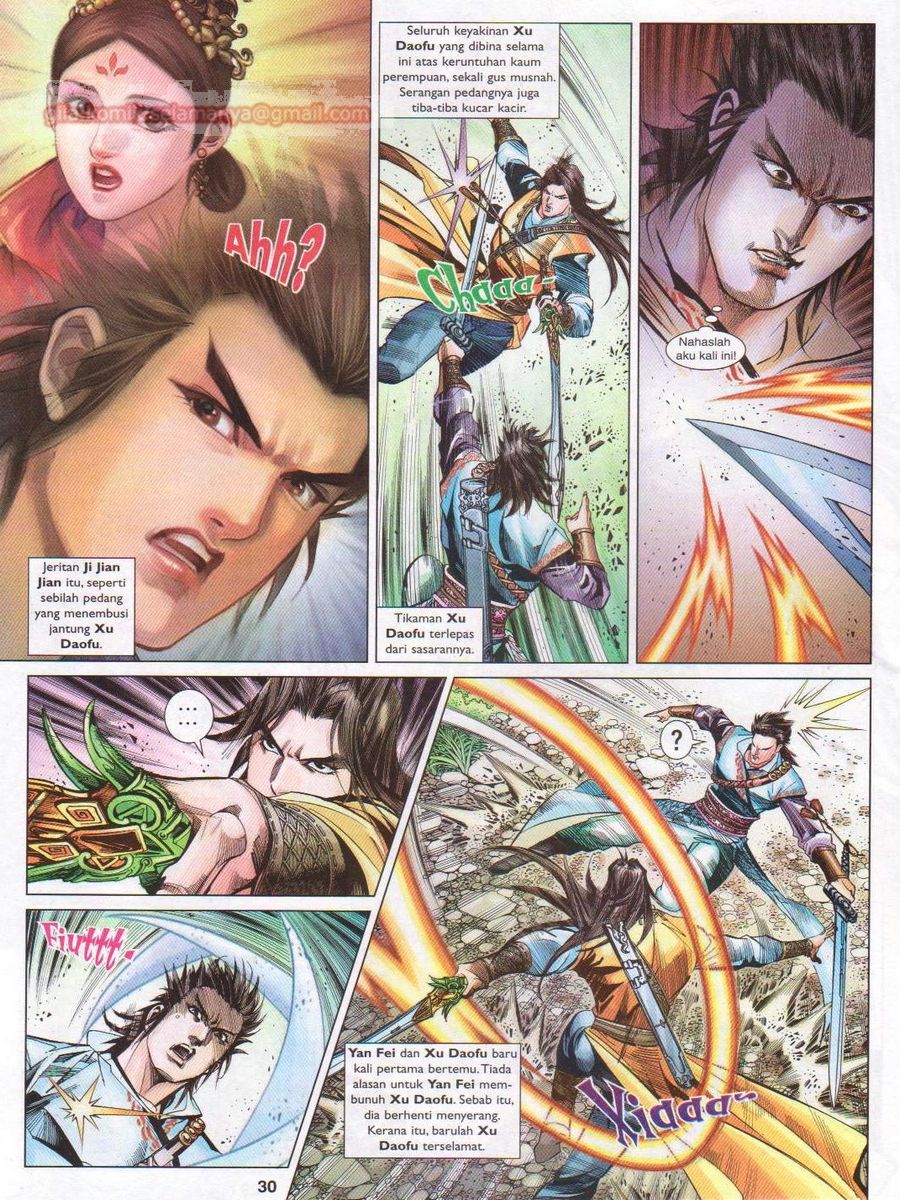 Lagenda Sempadan Gersang: Chapter 045 - Page 30