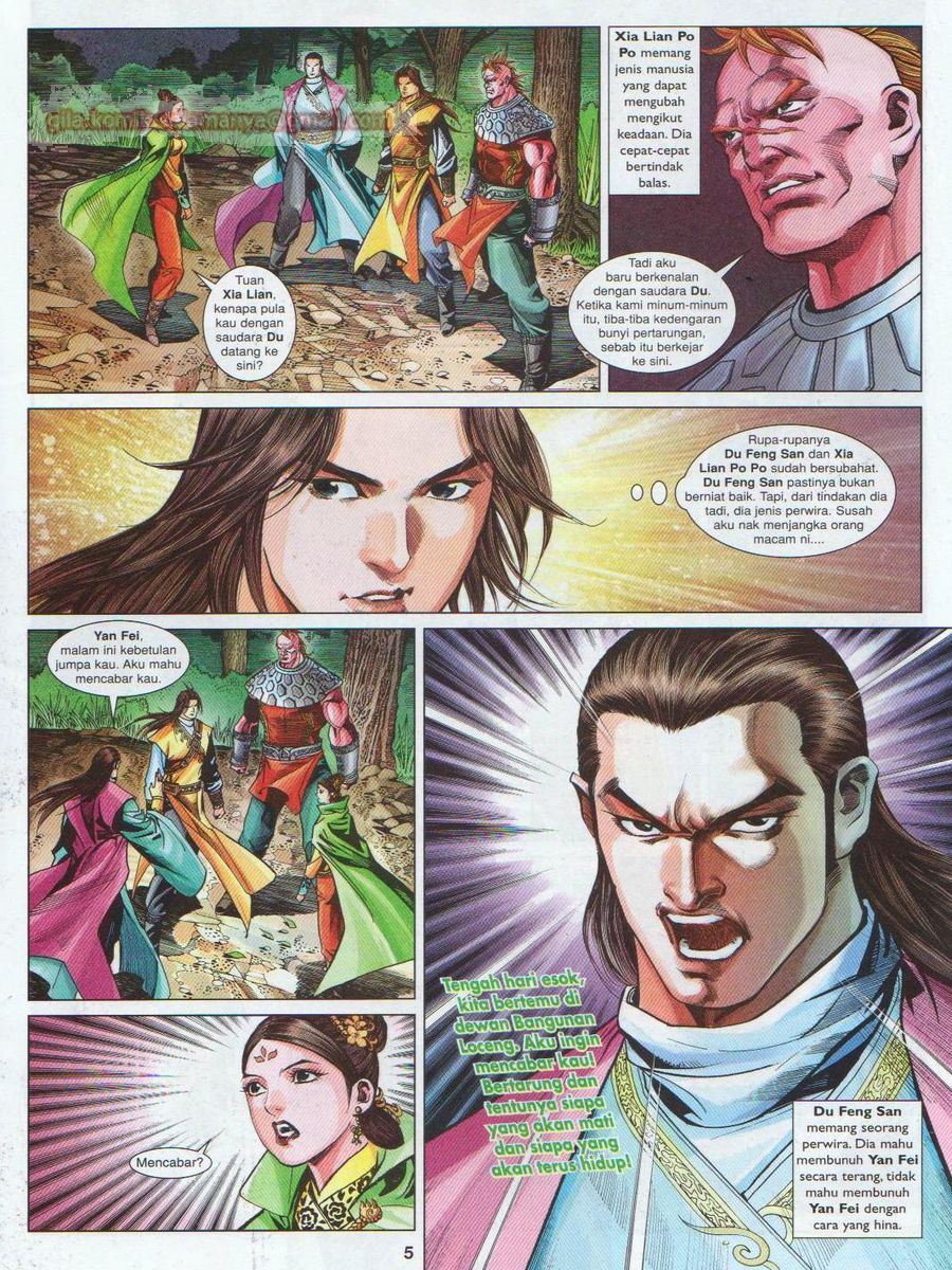 Lagenda Sempadan Gersang: Chapter 046 - Page 5