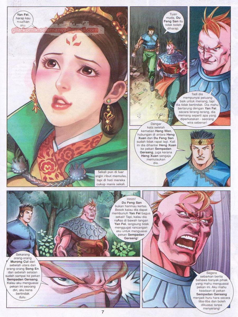 Lagenda Sempadan Gersang: Chapter 046 - Page 7