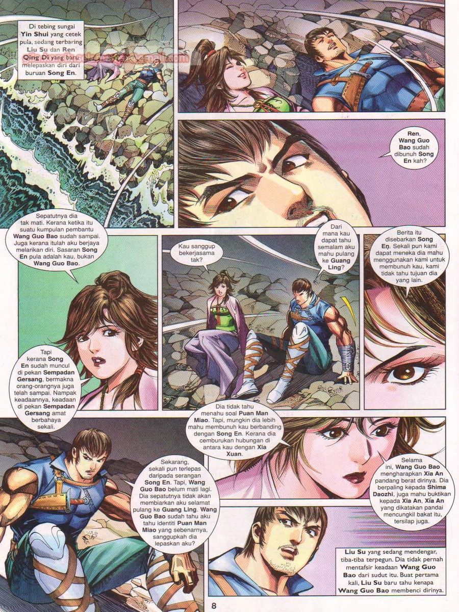 Lagenda Sempadan Gersang: Chapter 046 - Page 8