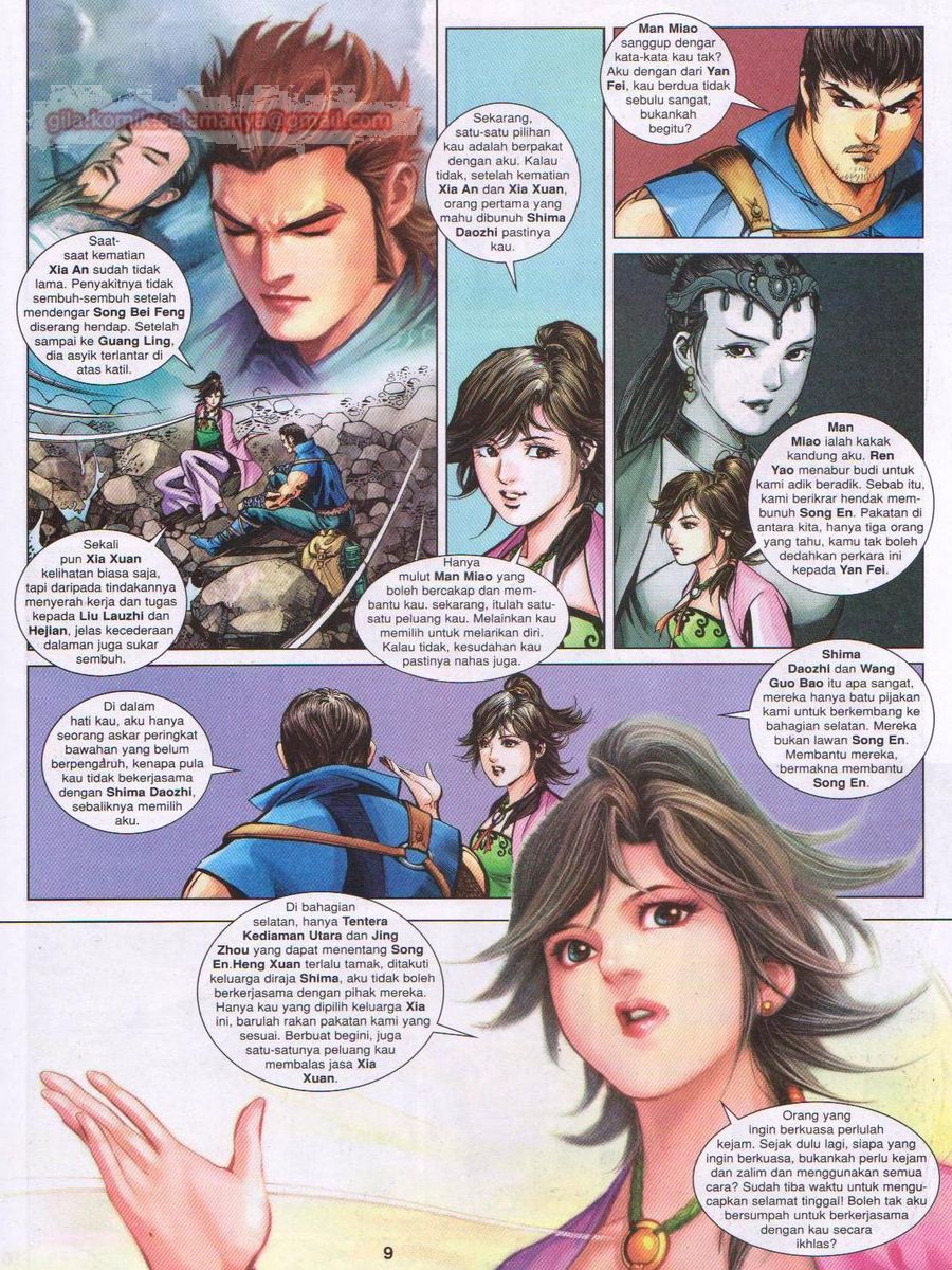 Lagenda Sempadan Gersang: Chapter 046 - Page 9