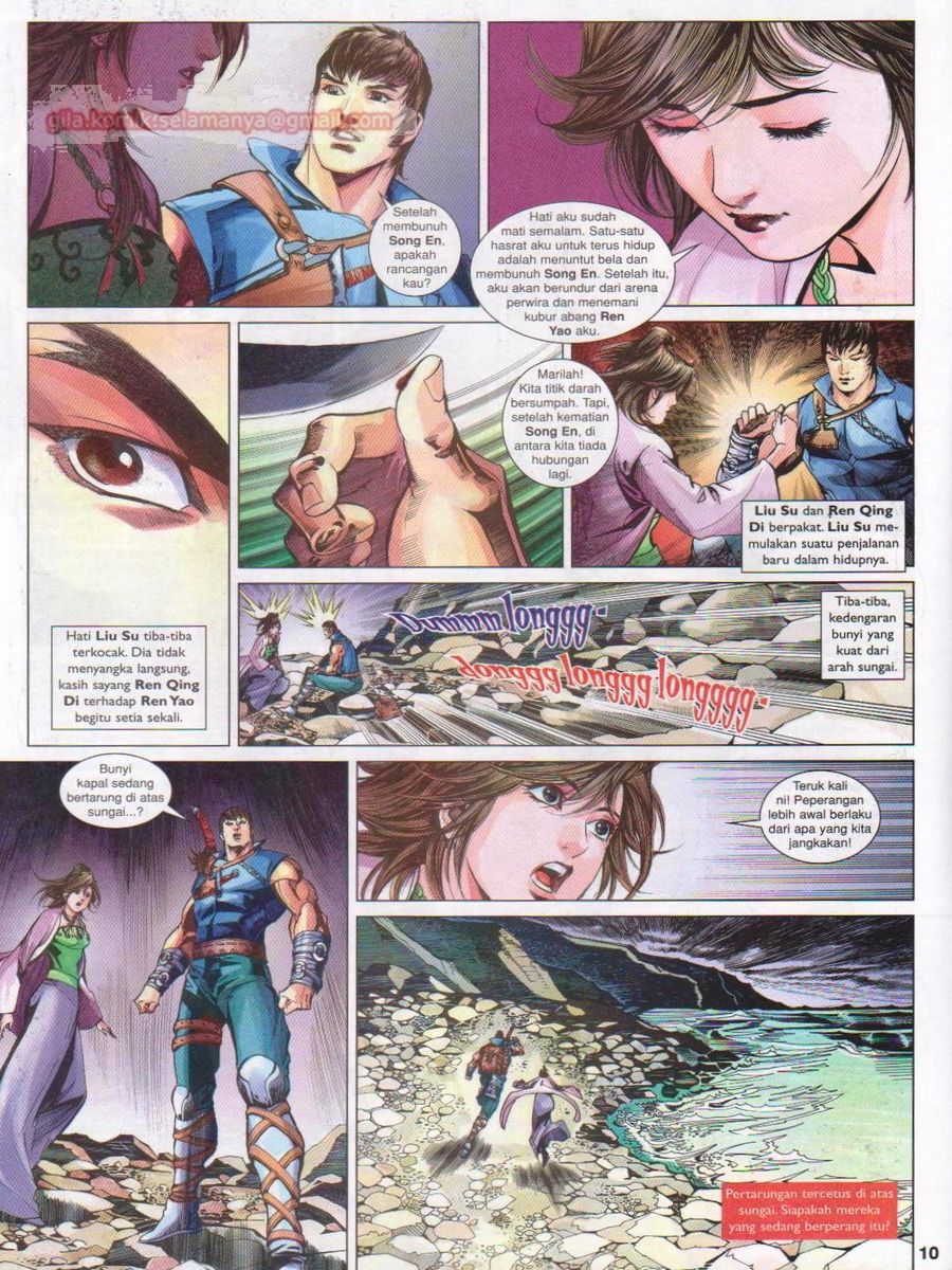 Lagenda Sempadan Gersang: Chapter 046 - Page 10