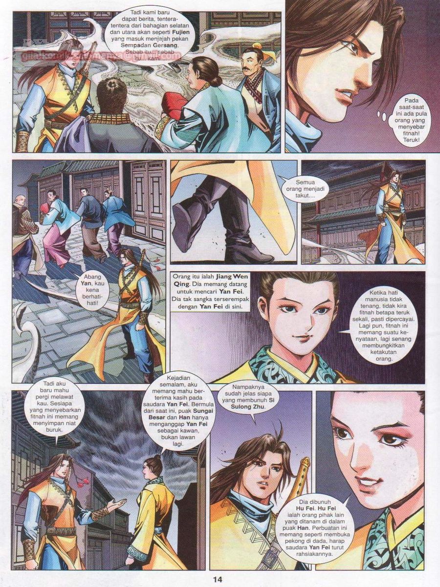 Lagenda Sempadan Gersang: Chapter 046 - Page 14