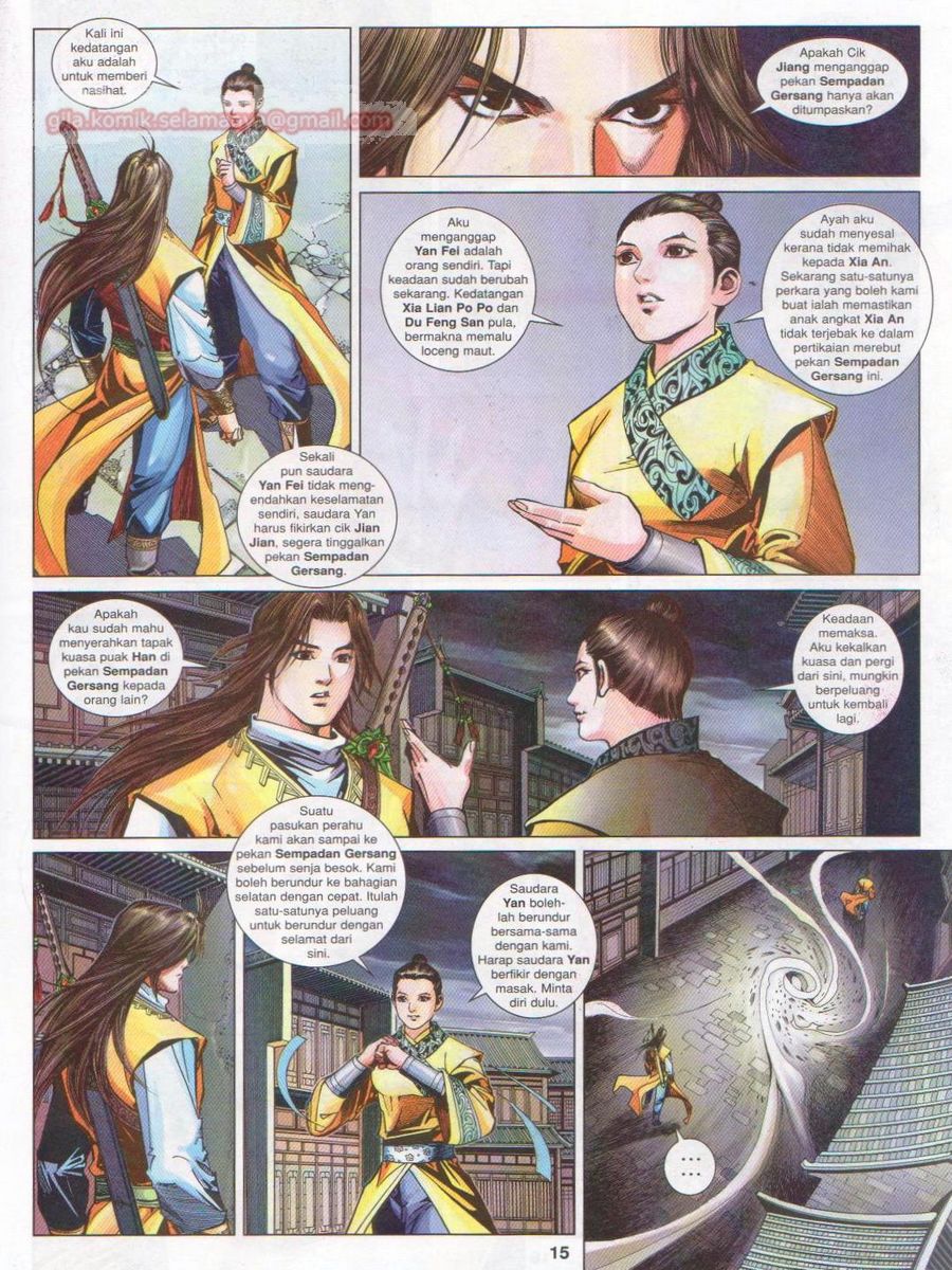 Lagenda Sempadan Gersang: Chapter 046 - Page 15