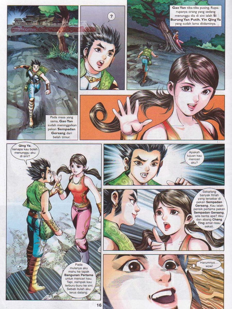 Lagenda Sempadan Gersang: Chapter 046 - Page 16