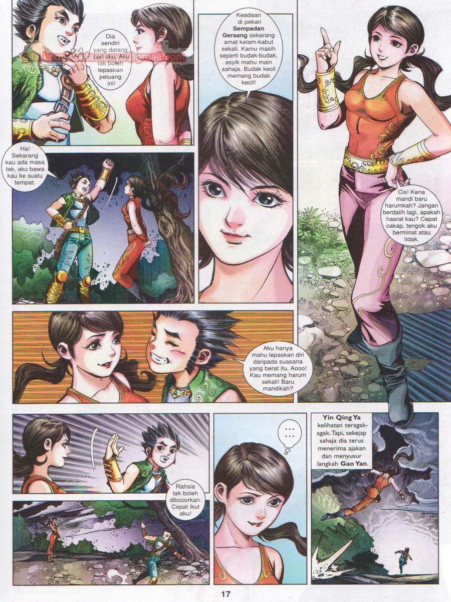 Lagenda Sempadan Gersang: Chapter 046 - Page 17