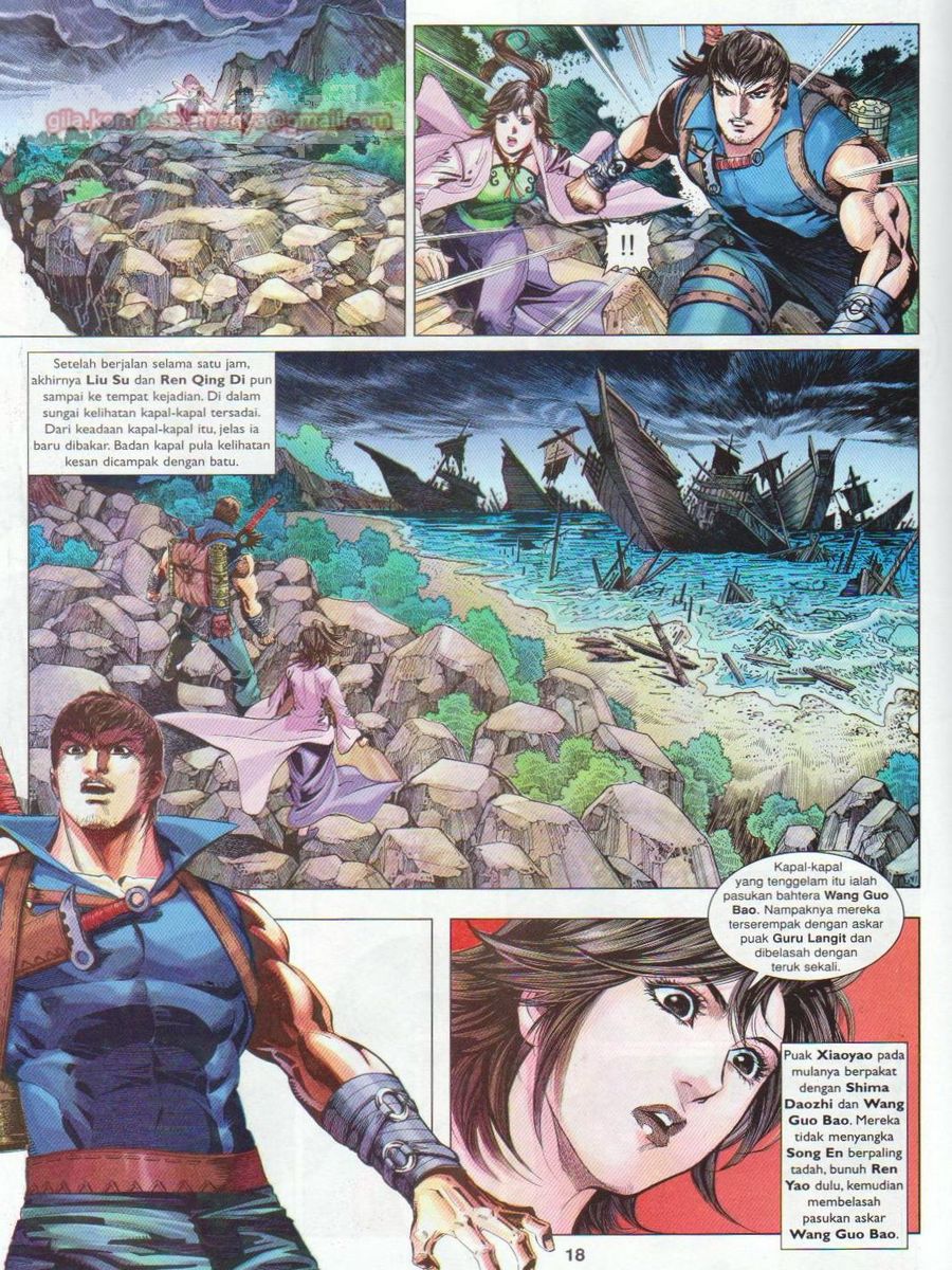 Lagenda Sempadan Gersang: Chapter 046 - Page 18