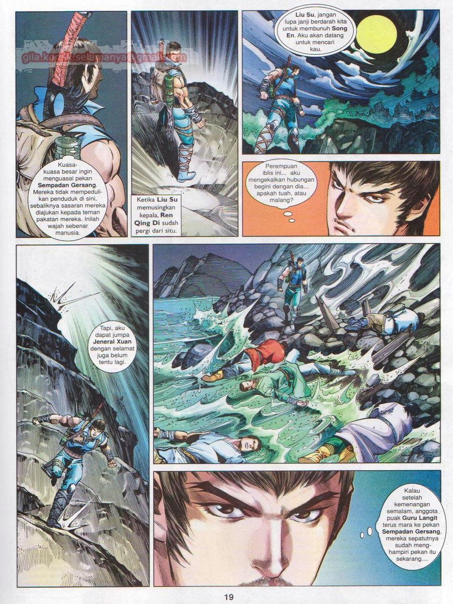 Lagenda Sempadan Gersang: Chapter 046 - Page 19