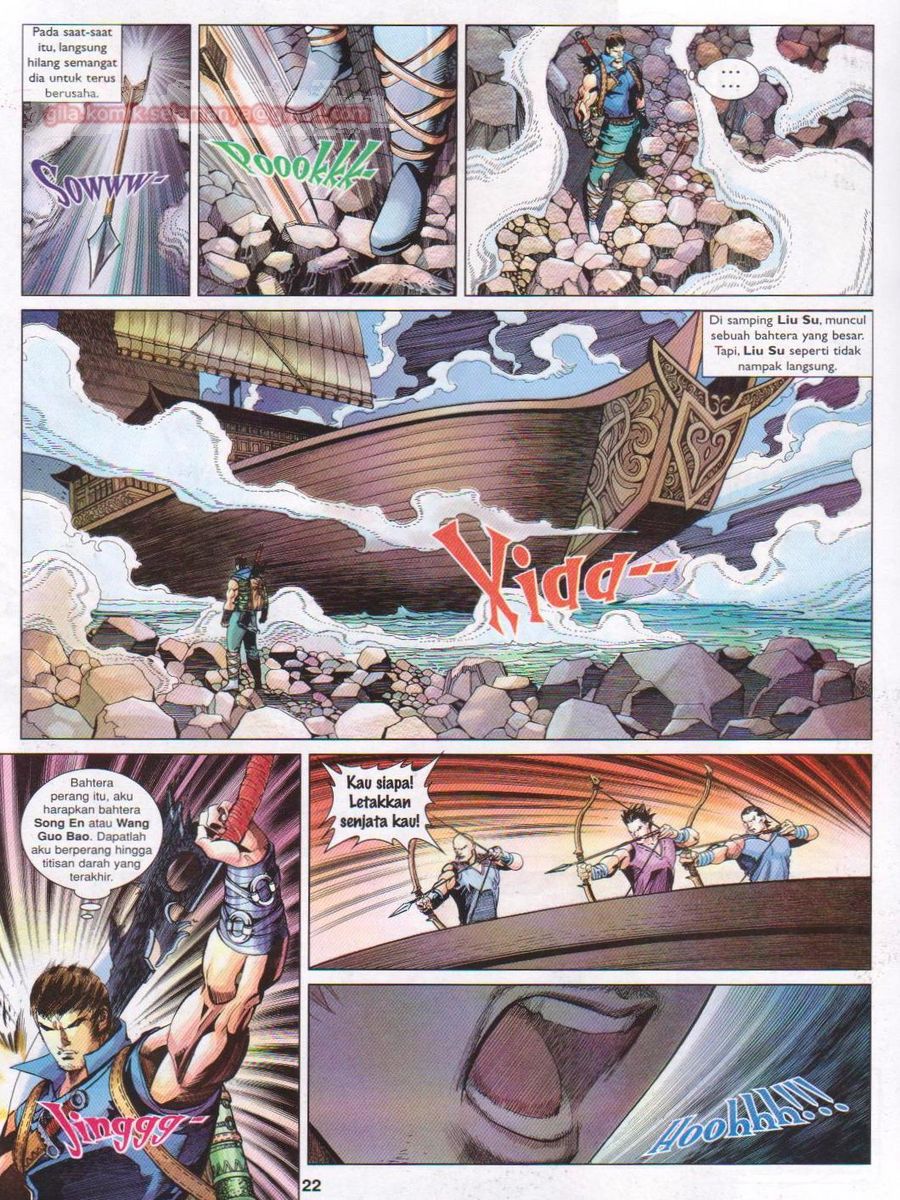 Lagenda Sempadan Gersang: Chapter 046 - Page 22