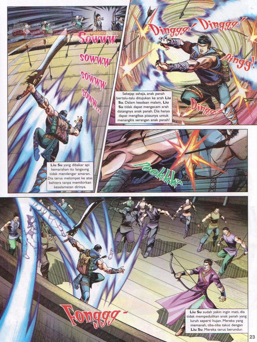 Lagenda Sempadan Gersang: Chapter 046 - Page 23