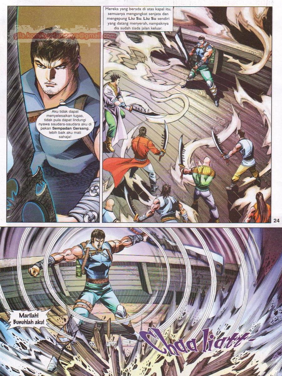 Lagenda Sempadan Gersang: Chapter 046 - Page 24