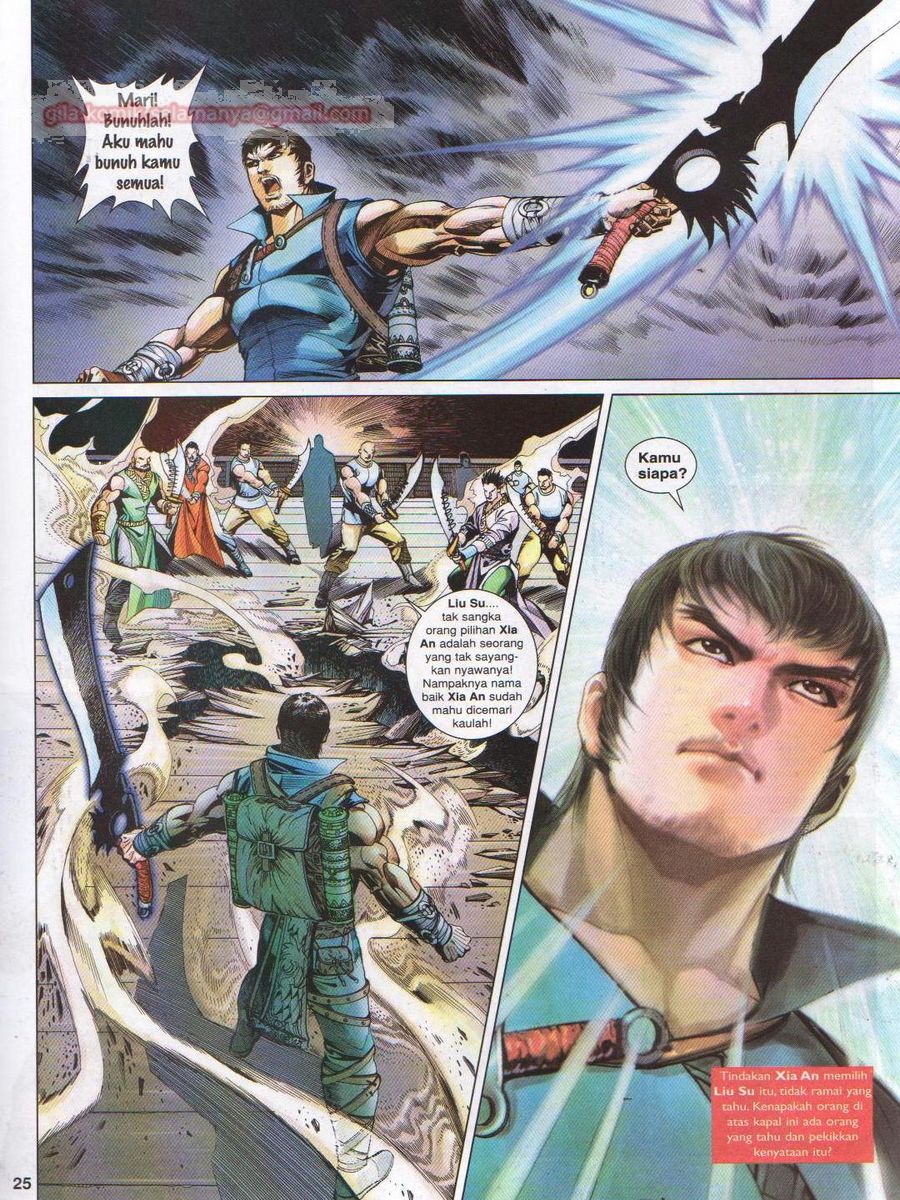 Lagenda Sempadan Gersang: Chapter 046 - Page 25