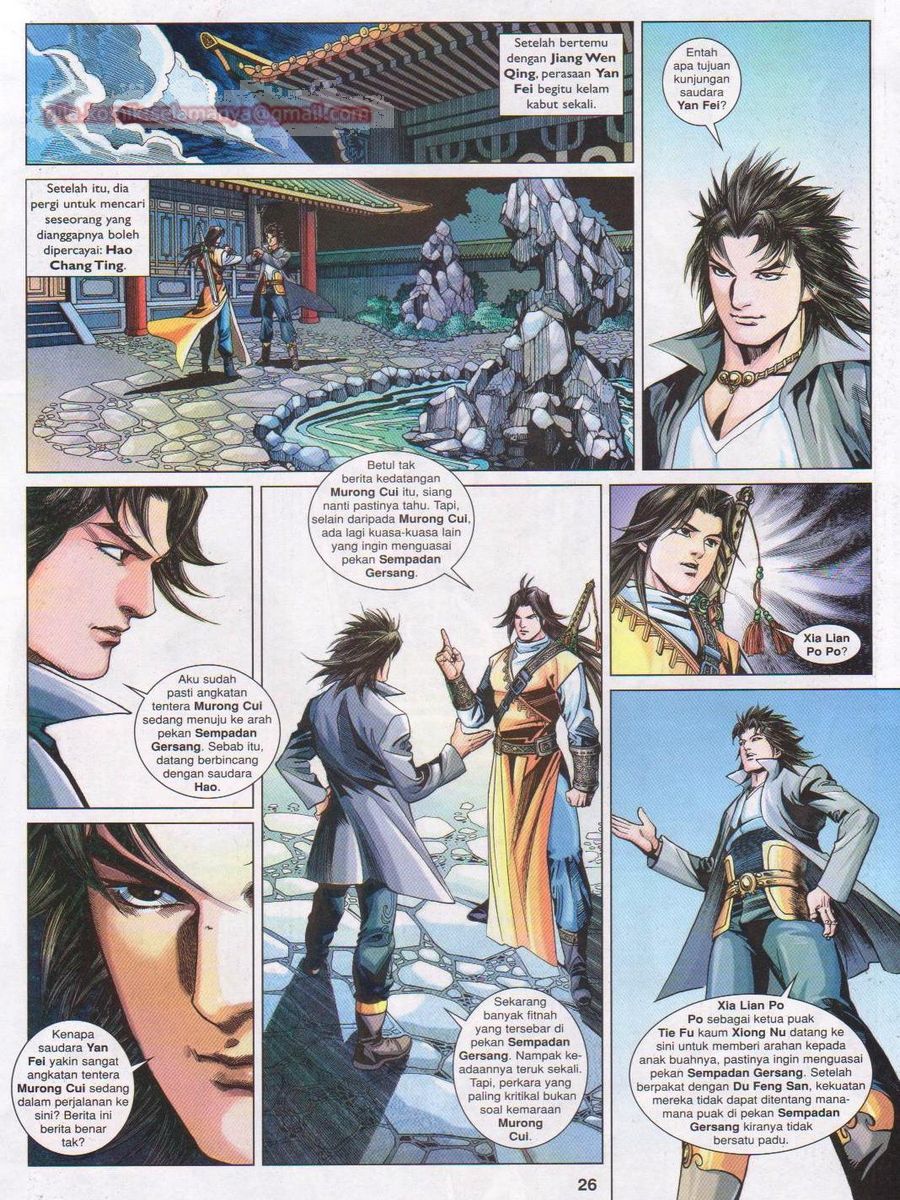 Lagenda Sempadan Gersang: Chapter 046 - Page 26